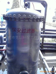 东莞市莞绿环保工程 引领环境工程新标准的过滤机产品目录