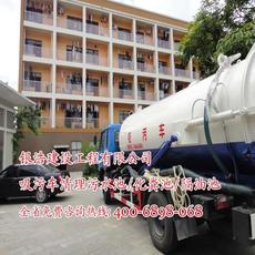 广州银浩环保工程公司 专业环境工程服务，引领绿色未来