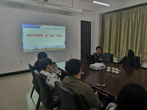 讲好环境故事，做出彩环境人——市政与环境工程系主题报告会成功举办
