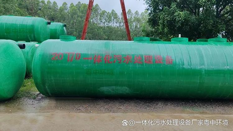 广东玻璃钢一体化农村污水处理设备厂家粤中环境工程案例